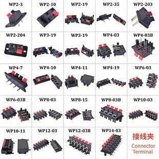 ���书���ϻ��yԇ�AWP4-3���l�����Դ���ɉ����A�Ӿ��A2λ4λ8λ