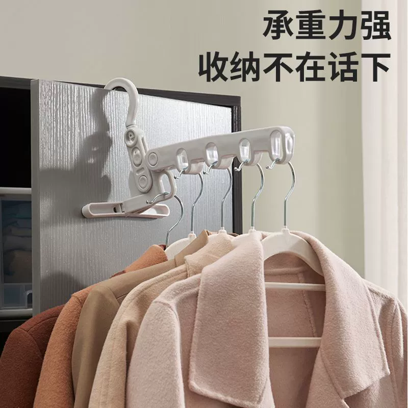 Складная вешалка для одежды для путешествий артефакт обязательный для деловых поездок