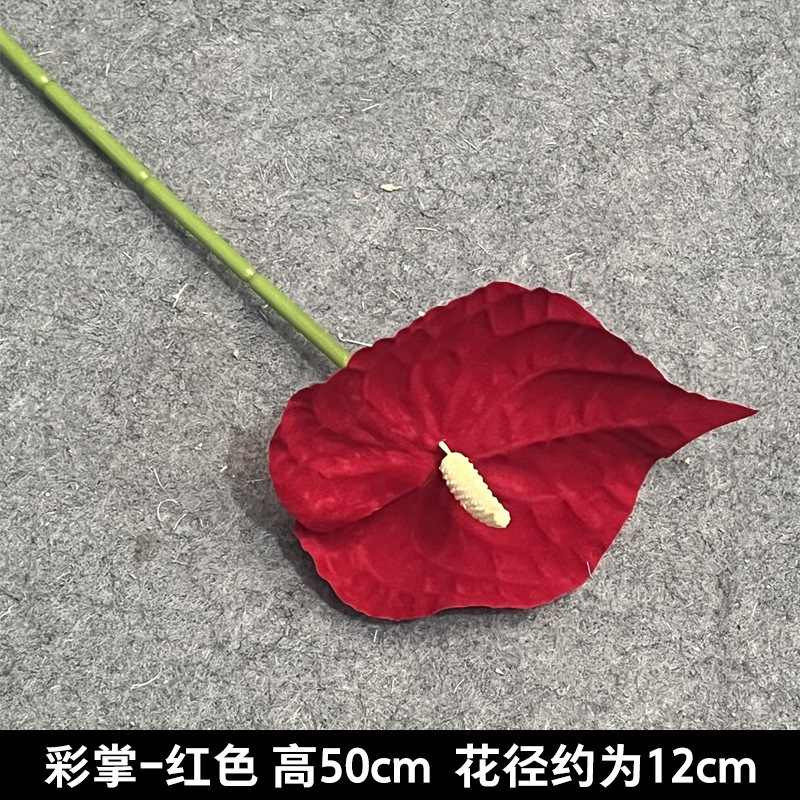 红色仿真花婚礼婚庆场地场景布置道具仿真花束花艺装饰花假花批发|undefined