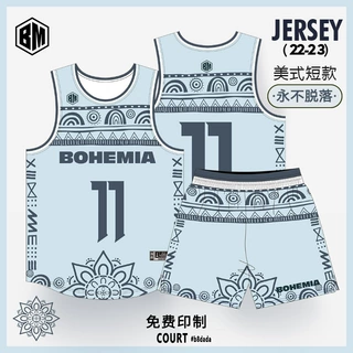 美式篮球衣服装定制全身印男女训练队服团购运动潮流背心印字