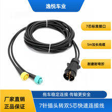 5����܇���� 7ᘲ��^�D2·5о�����^ ��܇����