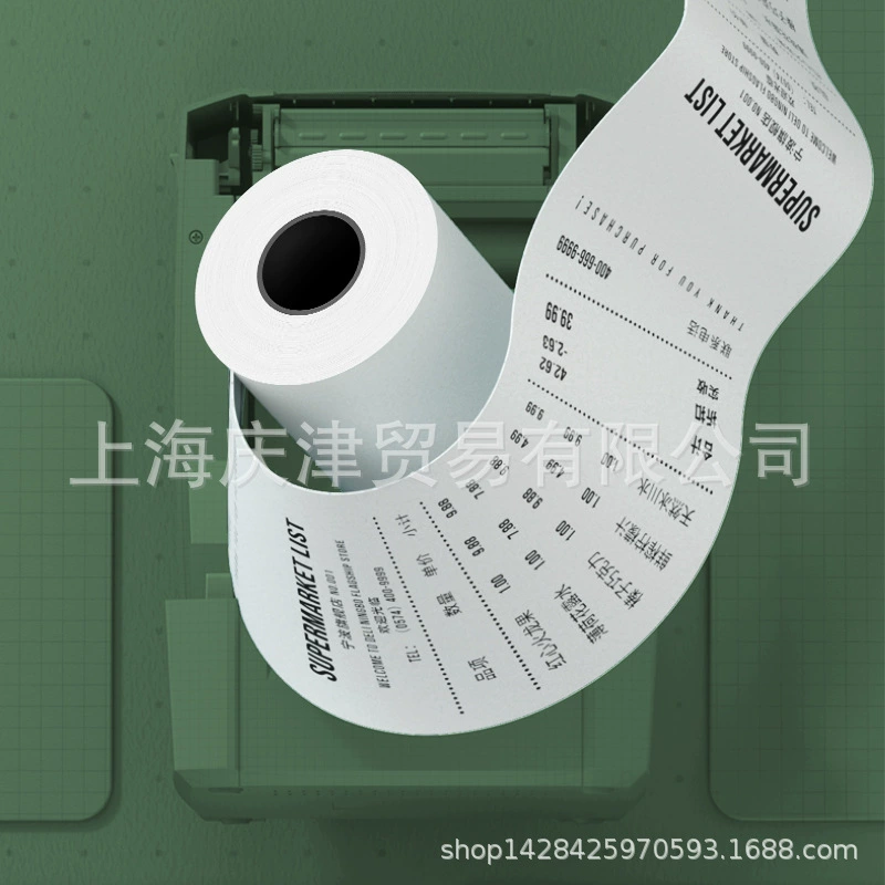 Термочувствительная кассовая лента Deli 11766 Ming Rui 80×50 мм (смешанная), 50 рулонов/коробка