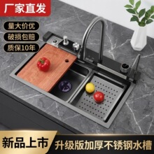 �L�~���P䓴�βۏN���w��ˮ�۷�C��ٰ��Iϴ����F��һ�wˮ��