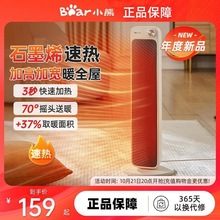 С��ů�L�Cʯīϩȡů�������ů������ʡ�2024���¿��tů��