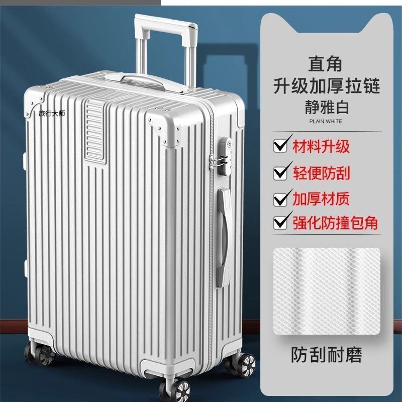 [6세대 업그레이드된 나노소재] 징야 화이트 [방폭 및 내마모 지퍼 스타일]