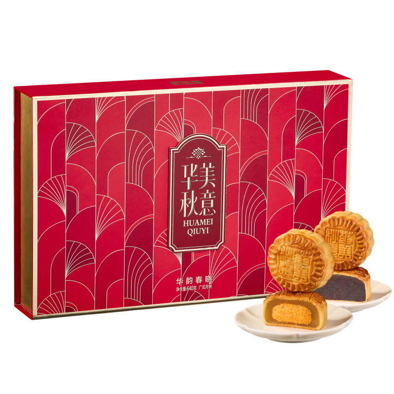 华美月饼礼盒装广式中秋节送礼团购华韵春晓华韵玲珑高档礼品|undefined