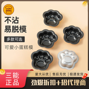 �������ZС����ģ�߿ɐۿ�ͨ؈צ����ģ3D���w���̈́���DIY