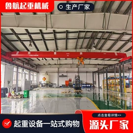 起重机;工具车;吸盘