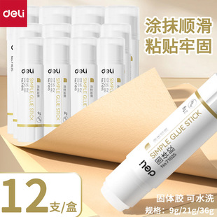 �������w�z21g�����z��W��ؔ���zˮ��ճ���zˮ�k���ľ��z�����z