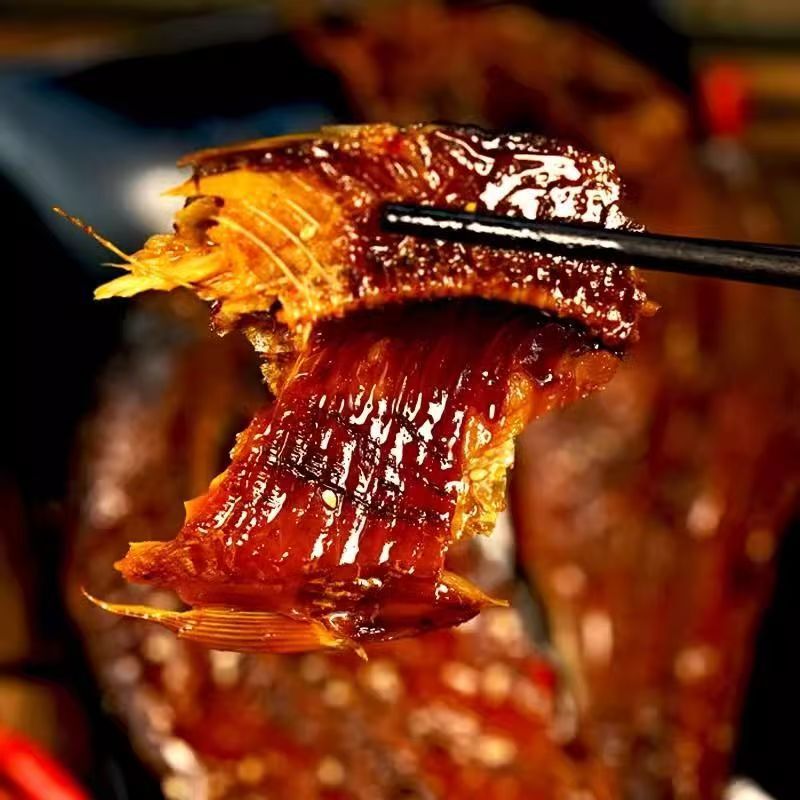 湖南特产酱板鱼香辣整条鱼下饭菜下酒美味零食休闲小吃的零食批发|undefined