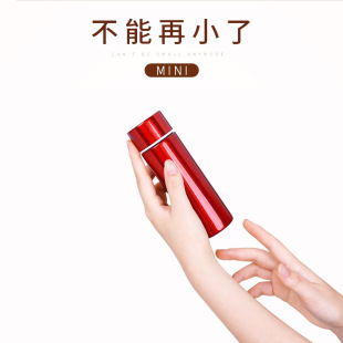 ���l���㱣�ر�Ůʿ��yС̖ˮ���ӳ�С��150ml�����W���ڴ����s