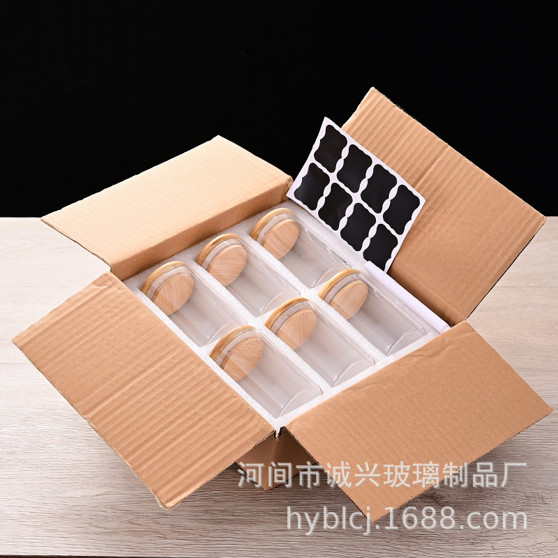 Algodón de perla 6 piezas de vidrio sellado conjunto de latas de almacenamiento de latas de vidrio de cocina de té de condimentos de latas de vidrio