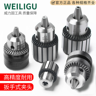 �F��荊A�^B10B16B18B22�߾����I荴�̨䓊A�^���Ͱ��֊A�^1-16mm