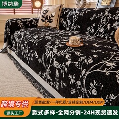 雪尼尔跨境四季通用可机洗耐磨耐脏防猫抓一片式沙发巾沙发套罩