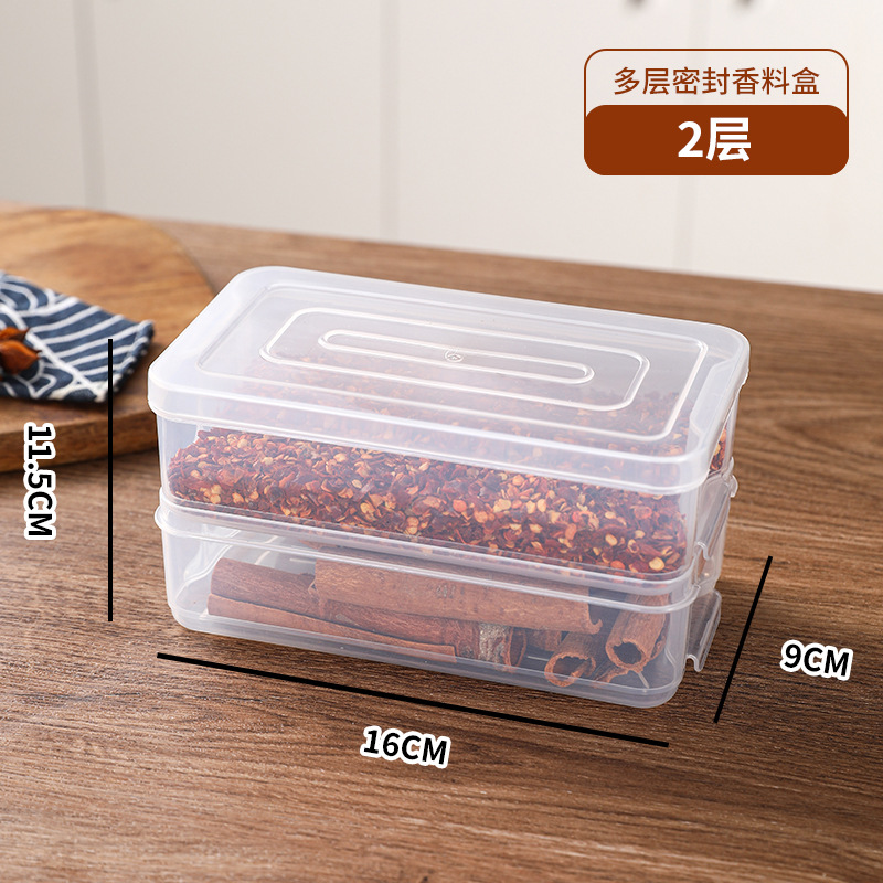 Caja de especias, subenvasado, caja de almacenamiento multicapa, condimento, cocina, pimienta de alta gama, canela, condimento octogonal, caja de almacenamiento, caja sellada