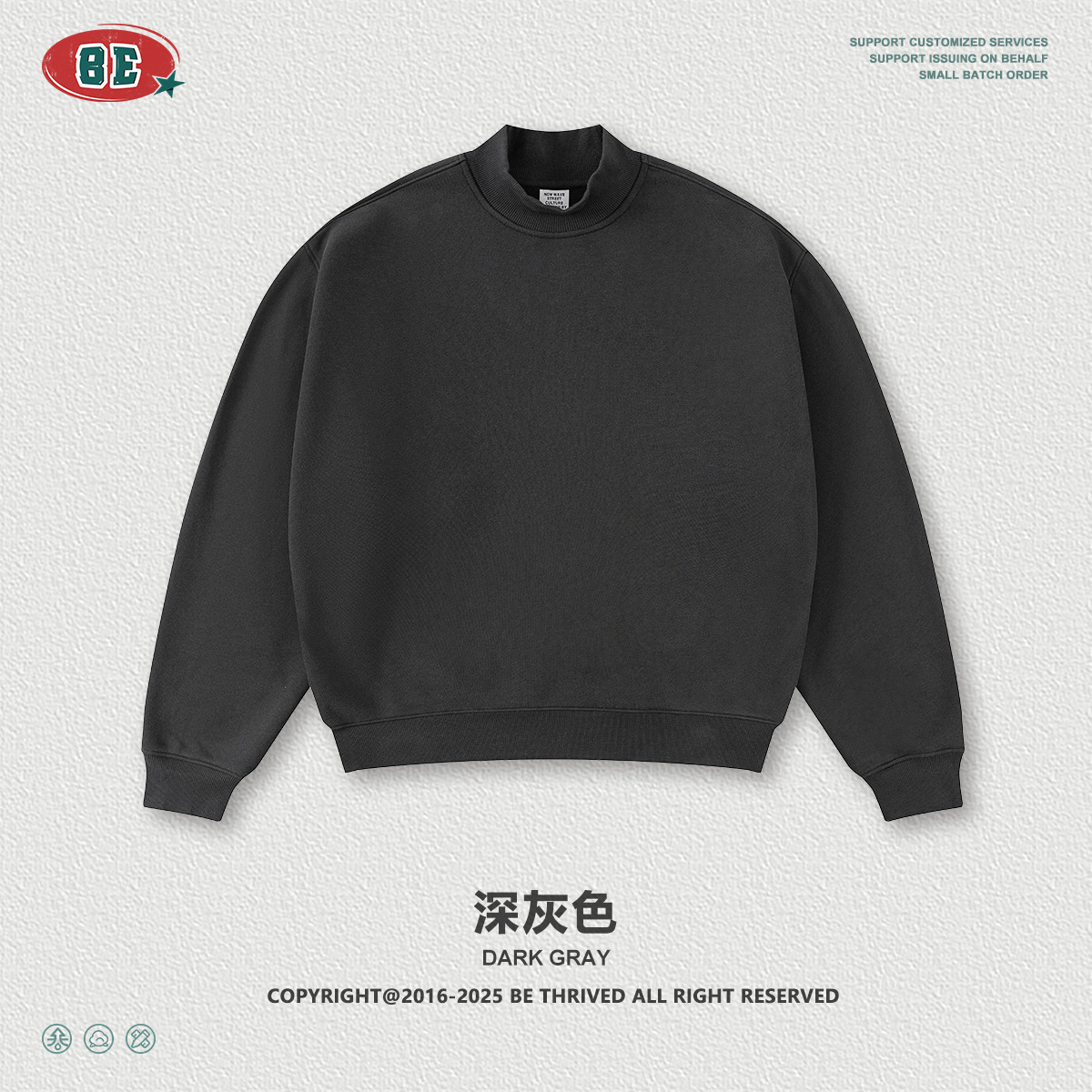 Shirt de cuello medio alto - gris oscuro (más veludo)