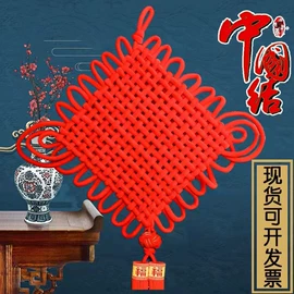 家用防尘罩;中国结;收纳盒