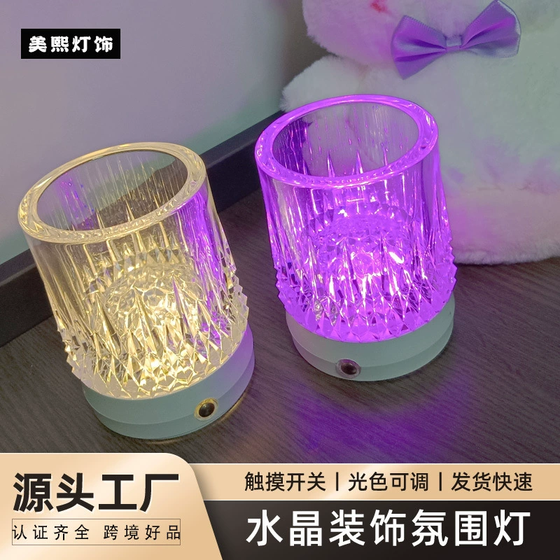 Популярный ночник, атмосферный светильник, атмосферный светильник для бара, настольная лампа с цветочной композицией, прикроватная лампа для спальни, подарочные лампы Zhongshan