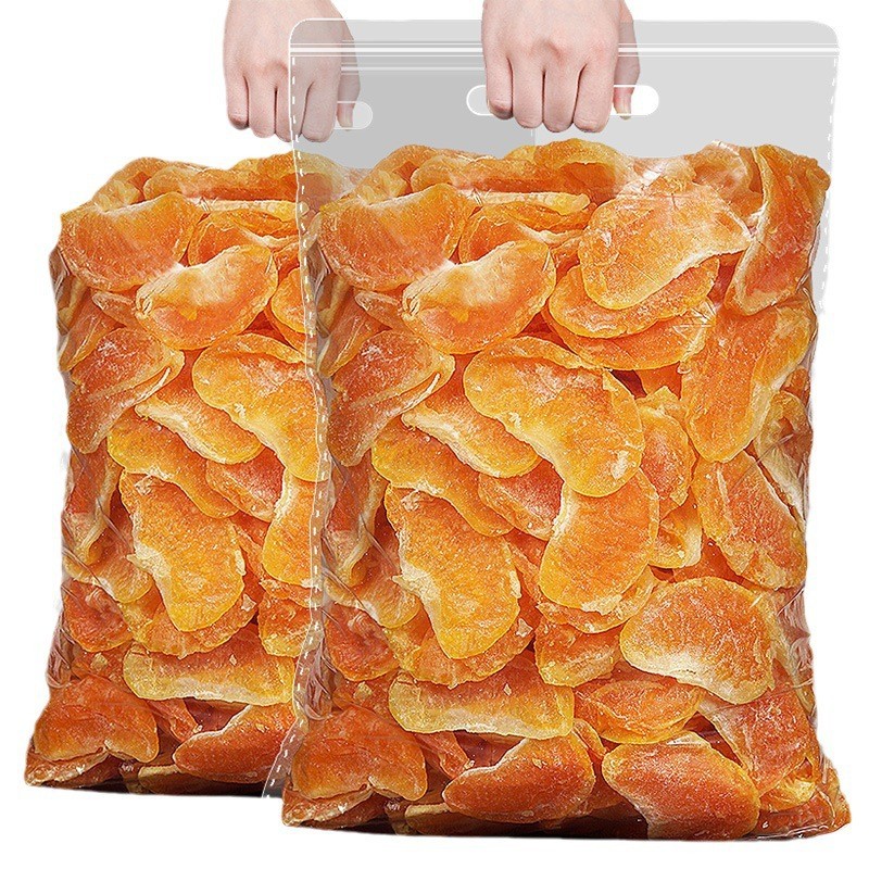 定制橘子干桔子干蜜桔果干金桔片水果脯干蜜饯休闲零食散货装批发