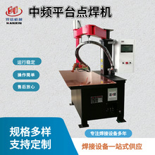 ���lƽ̨�c���C �X����\���䙙���� ���P���u��ʽ�o���c���C