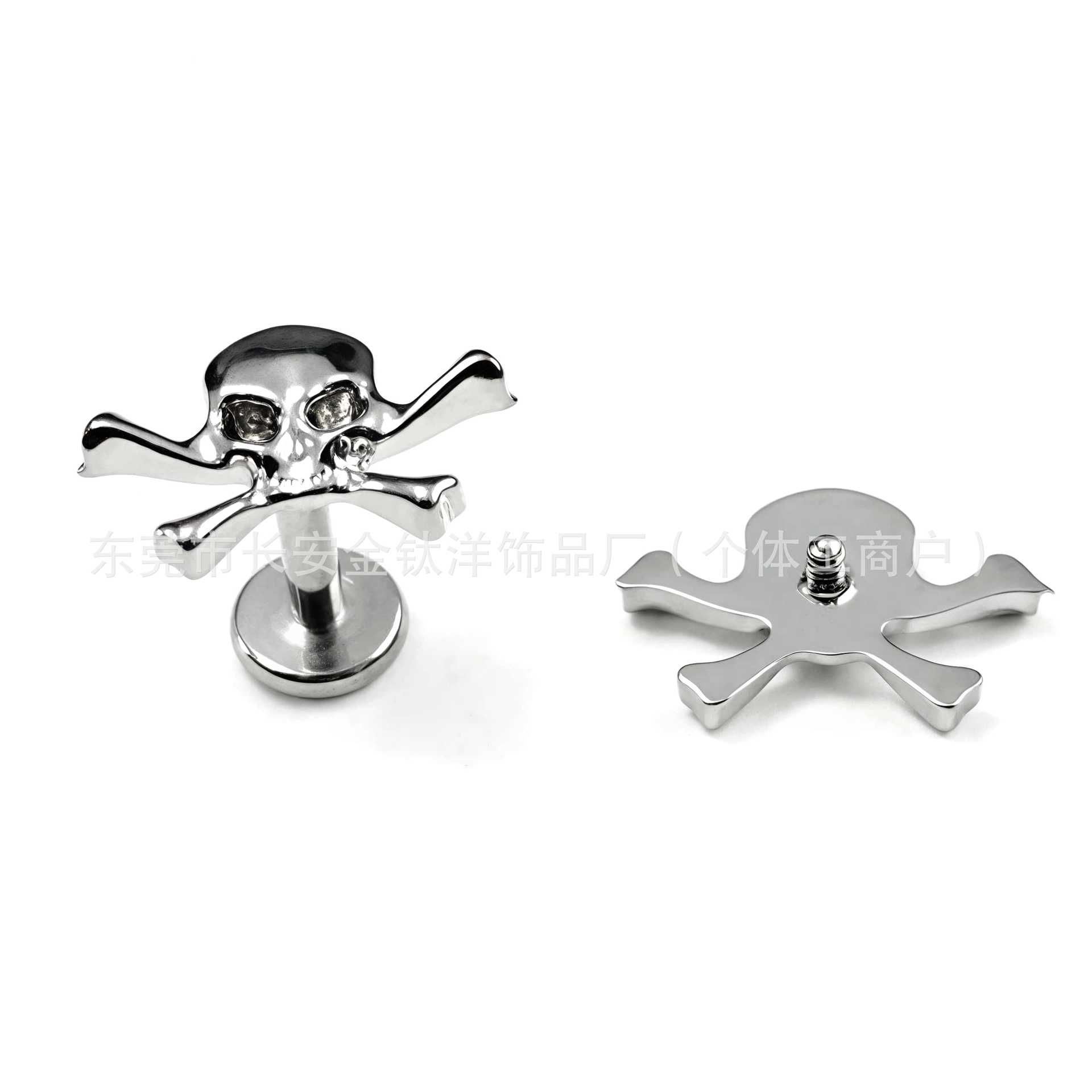 Labret piercing jewelry detail image
