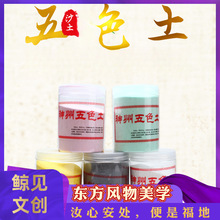 ��Ȼ��ɫ�������N������������ɽ�������н�ľˮ����ƿ�Ӻ��J�[��