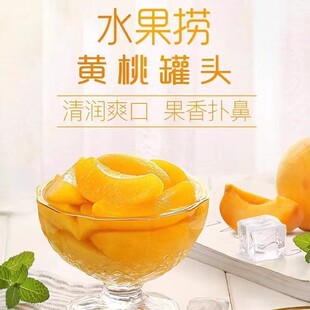 ���r�S�ҹ��^��Ʒ����ˮ�����^��ˮ����ƿ�b��ʳС��