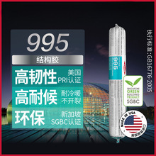 �S��ֱ�N995�Y���z �����ˮ���B�ͺ�Ļ���z�������Թ�ͪ�ܷ��z