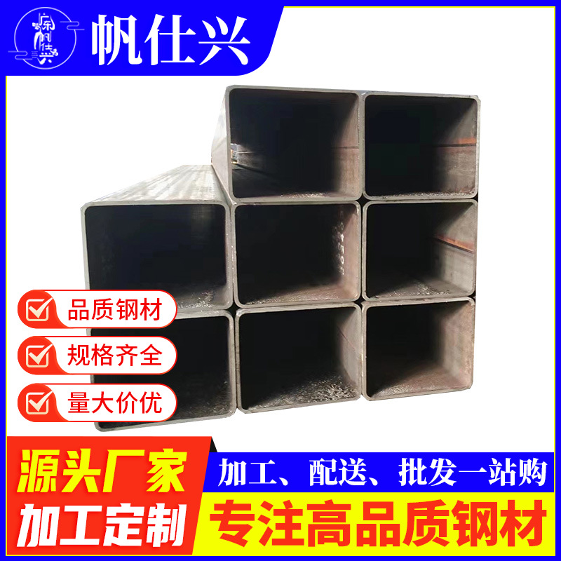 肇庆现货热浸锌大棚支架用180*100*4矩形钢管70*30*1.5黑色铁管