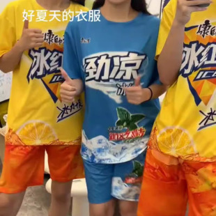 ��ͬ���t���������T����T��ڴ��ͻ@��ꠐ������e�������b�·�