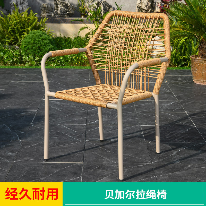 Silla de ocio al aire libre silla de comedor al aire libre silla de plástico silla de patio jardín té de leche al aire libre lluvia y protección solar