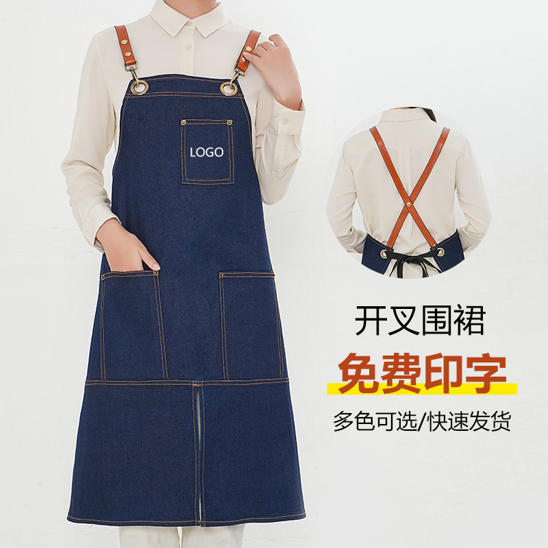Delantal de mezclilla nuevo transfronterizo con correas ajustables, delantal de jardinería hecho a mano, ropa de trabajo para barista, delantal de cocina para el hogar