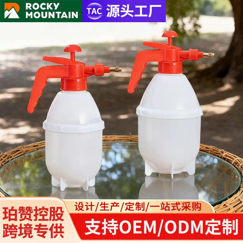 加工定制气压式浇花喷壶浇花洒水壶园艺消毒喷雾器喷水壶园艺工具