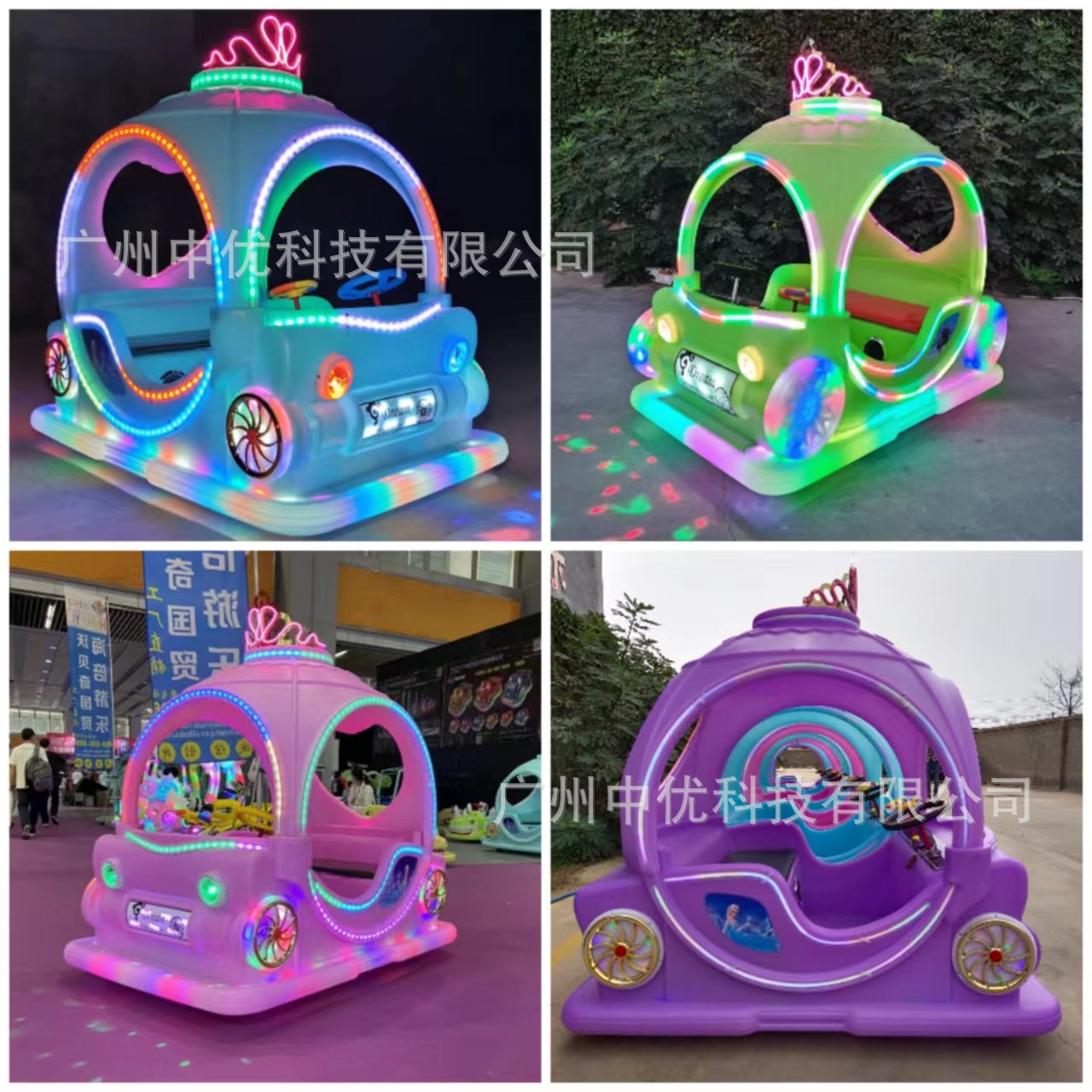 Princess float deposit
