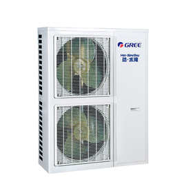 格力中央空调热·水湾循环型 商用空气能热水机KFRS-19M/NaBS