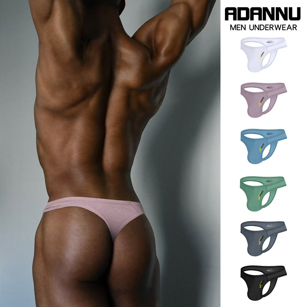 [English Details] Temu Hot-Selling Tight Bikini Men's Underwear Sexy Butt-Lifting Single Modal Thong