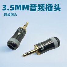 3.5MM���w 僽��~�^����С��о���C���l���^