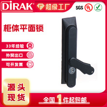 ������DIRAK���wƽ���i ��ˮ������ܙ��i���I늙��T�i�Cе�u���i