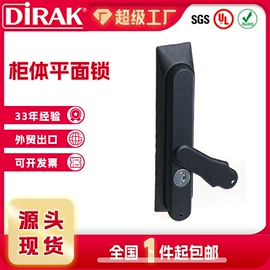 机械门锁;合页、铰链;门窗密封条