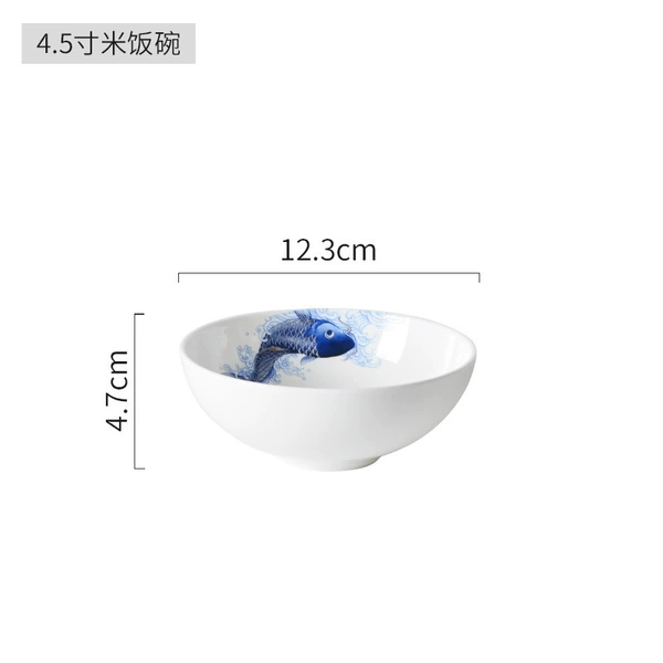 Blue carp bone porcelain bowl