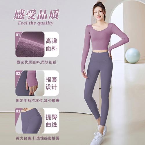lulu yoga wear for women with breast pads, short navel-baring splicing, long-sleeved high-waist butt-lifting outdoor fitness sweatpants set