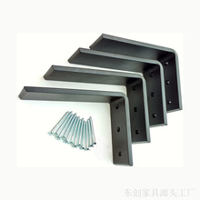 ���ͺ�� 6 &ldquo;x 8&rdquo; ̨��֧��֧��