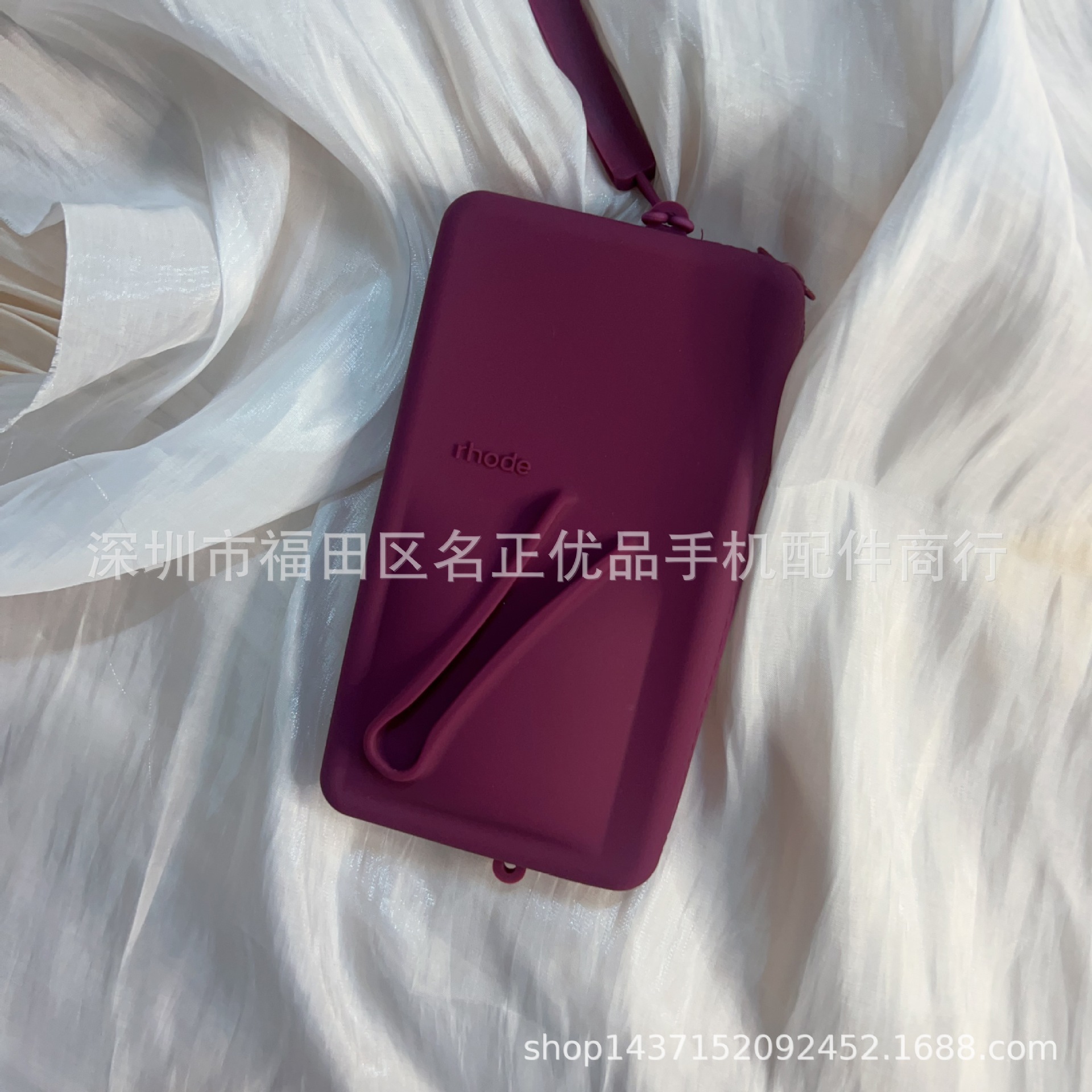 버건디 보관백(싱글 쉘, 립글레이즈 없음)