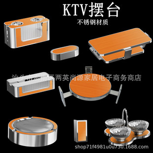 ��ɫ���P䓔[̨KTVȫ�׹��P�ܼ����П��Ҹװ�����������[�����b