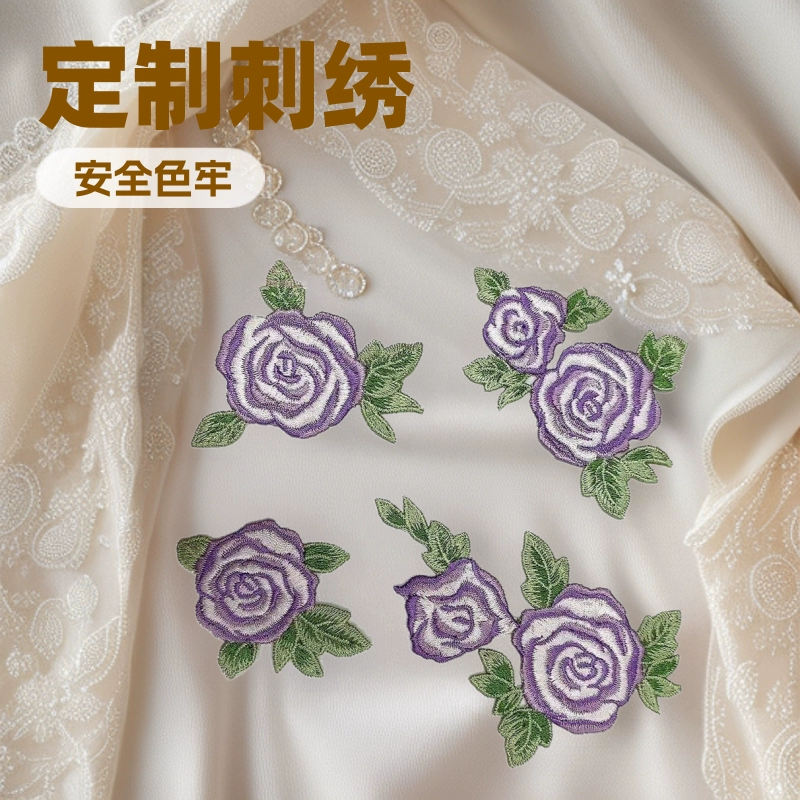 Большие и маленькие розы цветы вышитые наклейки для взрослых детей одежда юбка украшения ремонт дыры наклейки