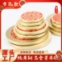 小二八卦仿古挂件铜币