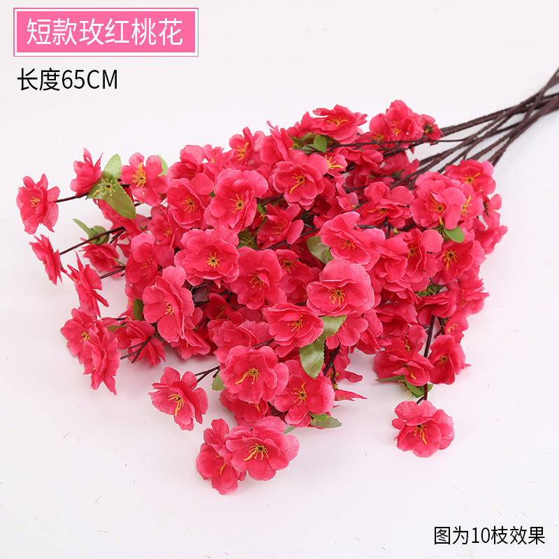 Simulación de ramas de flor de durazno, ramas de flor de ciruelo de cera falsa, flores de cerezo, flores de plástico, flores falsas, arreglos florales de piso, decoración de árboles de paisaje