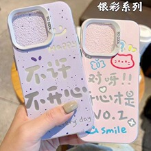 ���������û�ΪMATE70PRO��ͨ�����ֻ���magic6�ɰ�P70�ɰ�������