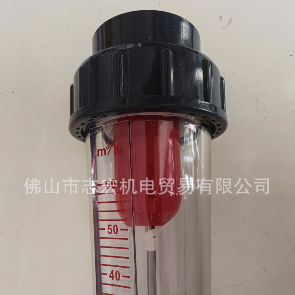 FLOWMETER 流量计 LZS-65 流量12-60m³/h 现货现发