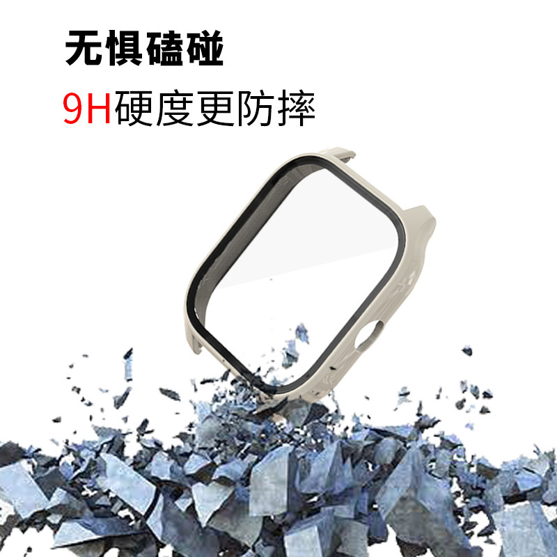 Suitable for Huami Amazfit GTS4 protective cover watch protective cover tempered film + PC shell film one-piece full package